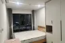 1 Bedroom Condo for rent in Regent Home Wuttakat, Talat Phlu, Bangkok near BTS Wutthakat