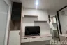1 Bedroom Condo for rent in Regent Home Wuttakat, Talat Phlu, Bangkok near BTS Wutthakat