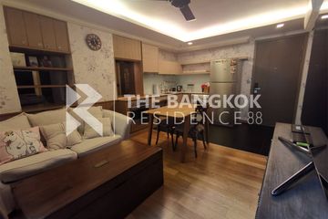 1 Bedroom Condo for sale in Via Botani, Khlong Tan Nuea, Bangkok near BTS Phrom Phong