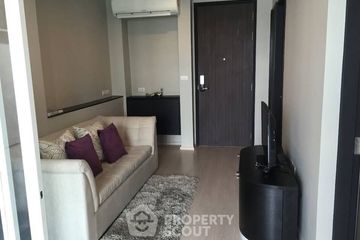 1 Bedroom Condo for sale in Rhythm Sukhumvit 44/1, Phra Khanong, Bangkok near BTS Phra Khanong