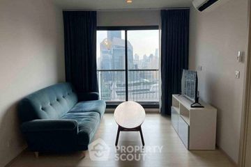 2 Bedroom Condo for rent in Life One Wireless, Lumpini, Bangkok near BTS Ploen Chit