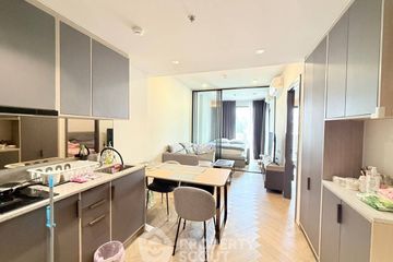 1 Bedroom Condo for rent in Chapter Chula-Samyan, Maha Phruettharam, Bangkok near MRT Sam Yan