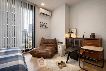 1 Bedroom Condo for rent in Noble Around Ari, Sam Sen Nai, Bangkok near BTS Ari