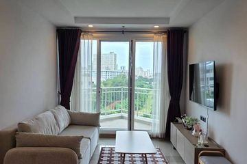 2 Bedroom Condo for rent in Supalai Wellington, Huai Khwang, Bangkok near MRT Thailand Cultural Centre