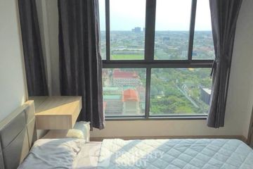1 Bedroom Condo for rent in IDEO O2, Bang Na, Bangkok near BTS Bang Na