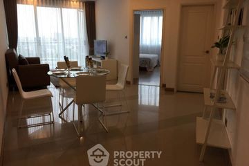 2 Bedroom Condo for rent in Supalai Wellington, Huai Khwang, Bangkok near MRT Thailand Cultural Centre