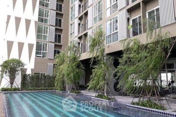 2 Bedroom Condo for rent in Noble Revolve Ratchada, Huai Khwang, Bangkok near MRT Thailand Cultural Centre