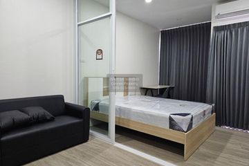 1 Bedroom Condo for rent in Supalai Loft Phasi Charoen Station, Bang Wa, Bangkok near MRT Phasi Charoen