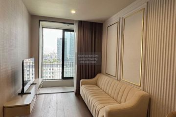 1 Bedroom Condo for rent in Ideo Q Sukhumvit 36, Khlong Tan, Bangkok near BTS Thong Lo