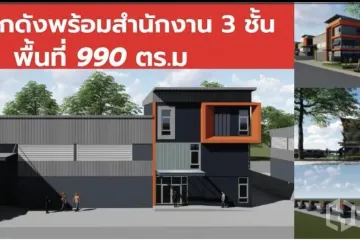 Warehouse / Factory for rent in Lam Luk Ka, Pathum Thani