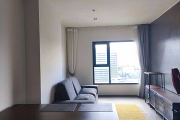 2 Bedroom Condo for rent in THE BASE Phetchaburi-Thonglor, Bang Kapi, Bangkok near MRT Phetchaburi