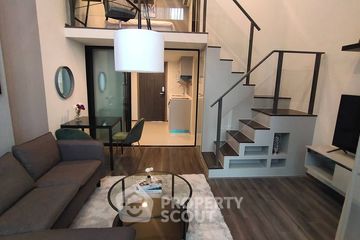 1 Bedroom Condo for rent in KnightsBridge Space Rama 9, Din Daeng, Bangkok near MRT Phra Ram 9