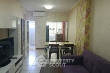 1 Bedroom Condo for sale in Supalai Park Asoke-Ratchada, Din Daeng, Bangkok near MRT Phra Ram 9