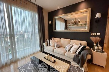 2 Bedroom Condo for Sale or Rent in Siri at Sukhumvit, Phra Khanong, Bangkok near BTS Thong Lo