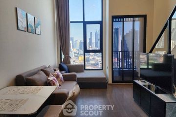 1 Bedroom Condo for sale in Park Origin Chula Samyan, Maha Phruettharam, Bangkok near MRT Sam Yan