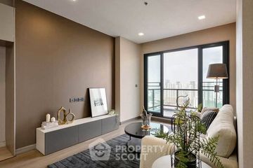 2 Bedroom Condo for sale in The Signature by URBANO, Phaya Thai, Bangkok near BTS Saphan Kwai