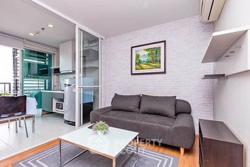 1 Bedroom Condo for sale in The Base Park West Sukhumvit 77, Phra Khanong Nuea, Bangkok near BTS On Nut