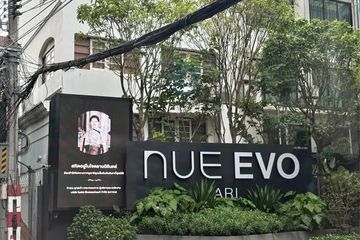 2 Bedroom Condo for sale in NUE Evo Ari, Sam Sen Nai, Bangkok near BTS Ari