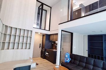 1 Bedroom Condo for sale in Ideo Charan 70 - Riverview, Bang Phlat, Bangkok near MRT Bang Phlat