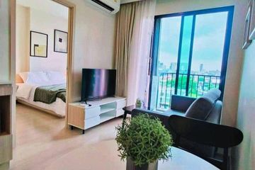 1 Bedroom Condo for sale in Nue Noble Ratchada-Lat Phrao, Chan Kasem, Bangkok near MRT Lat Phrao