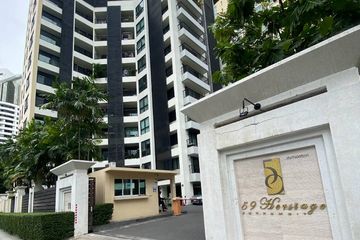 1 Bedroom Condo for sale in 59 Heritage, Khlong Tan Nuea, Bangkok near BTS Thong Lo