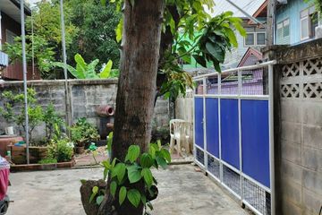 2 Bedroom House for sale in Bang Duan, Bangkok near MRT Phasi Charoen