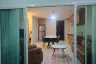 2 Bedroom Condo for rent in Na Kluea, Chonburi