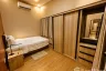 3 Bedroom House for rent in Mai Khao, Phuket