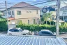 3 Bedroom Townhouse for rent in Pruksa Ville 59/2 Katoo-Patong, Kathu, Phuket