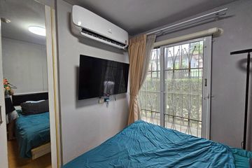 1 Bedroom Condo for sale in I CONDO Sukhapiban 2, Khlong Kum, Bangkok near MRT Sammakon