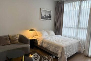 1 Bedroom Condo for rent in Park Origin Phayathai, Thung Phaya Thai, Bangkok near BTS Phaya Thai