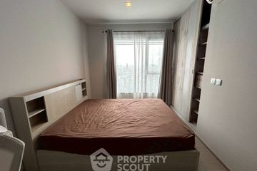 1 Bedroom Condo for rent in Life Asoke Rama 9, Makkasan, Bangkok near MRT Phra Ram 9