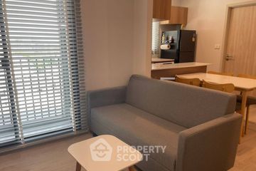 2 Bedroom Condo for rent in Nue Noble Centre Bang Na, Bang Na, Bangkok near MRT Si Iam