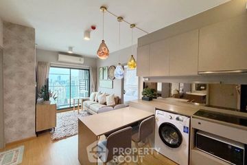 1 Bedroom Condo for rent in Ideo Sukhumvit 93, Bang Chak, Bangkok near BTS Bang Chak
