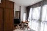 1 Bedroom Condo for rent in Ideo Mobi Sukhumvit 81, Bang Chak, Bangkok near BTS On Nut