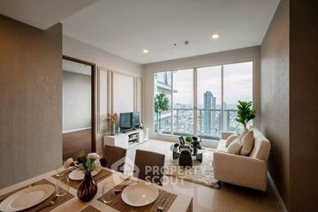 2 Bedroom Condo for rent in Menam Residences Condominium, Wat Phraya Krai, Bangkok