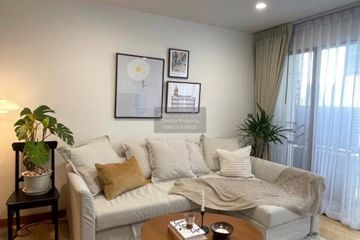 2 Bedroom Condo for rent in Lumpini, Bangkok near BTS Ratchadamri