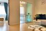 1 Bedroom Condo for rent in Metro Sky Wutthakat, Talat Phlu, Bangkok near BTS Wutthakat