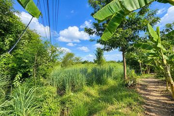 Land for sale in Thap Tai, Prachuap Khiri Khan