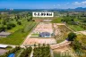 Land for sale in Puek Tian, Phetchaburi