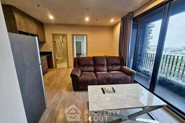 2 Bedroom Condo for rent in Ideo Mobi Sukhumvit East Point, Bang Na, Bangkok near BTS Bang Na