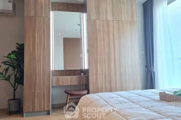 1 Bedroom Condo for rent in Sky Walk Condominium, Phra Khanong Nuea, Bangkok near BTS Phra Khanong