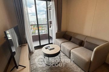 2 Bedroom Condo for rent in NIA by Sansiri, Phra Khanong Nuea, Bangkok near BTS Phra Khanong
