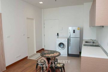 1 Bedroom Condo for sale in Vantage Ratchavipa, Lat Yao, Bangkok near MRT Lat Phrao