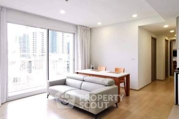 2 Bedroom Condo for sale in HQ by Sansiri, Khlong Tan Nuea, Bangkok near BTS Thong Lo