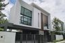 4 Bedroom House for Sale or Rent in Nantawan Rama 9 - Srinakarin, Saphan Sung, Bangkok