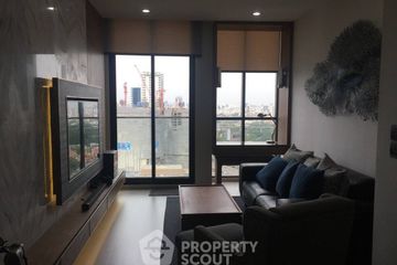 1 Bedroom Condo for Sale or Rent in Noble Ploenchit, Lumpini, Bangkok near BTS Ploen Chit