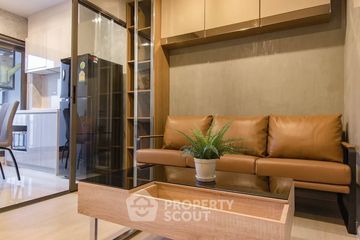 1 Bedroom Condo for sale in Life Sukhumvit 48, Phra Khanong, Bangkok near BTS Phra Khanong