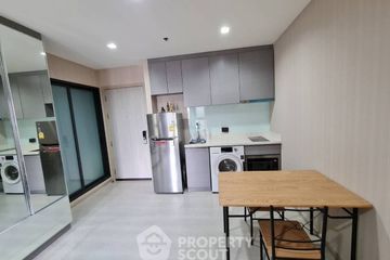 1 Bedroom Condo for sale in Rhythm Sukhumvit 36-38, Khlong Tan, Bangkok near BTS Thong Lo