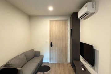 1 Bedroom Condo for sale in NUE District R9, Huai Khwang, Bangkok near MRT Phra Ram 9